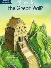 Where Is The Great Wall?