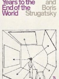 One Billion Years to the End of the World