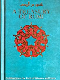 Treasury of Rumi