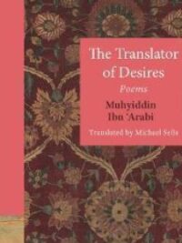 The Translator Of Desires