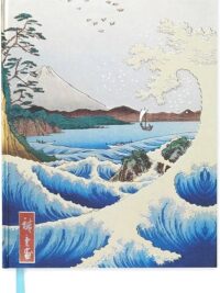 Hiroshige's Sea at Satta