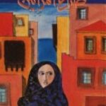 صراع امرأتين