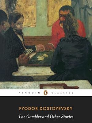 Black Classics: The Gambler and Other Stories