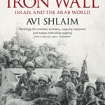 ORANGE SPINE: The Iron Wall