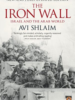 ORANGE SPINE: The Iron Wall