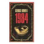 Penguin Essentials: 1984