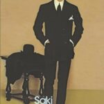 The Complete Short Stories