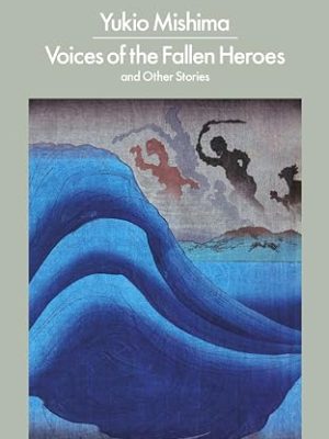 Voices of the Fallen Heroes And Other Stories