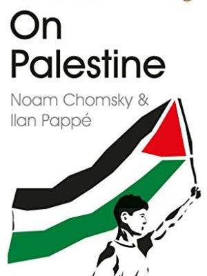 Penguin Specials: On Palestine
