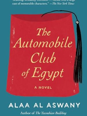Automobile Club Of Egypt, The