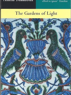 The Gardens Of Light