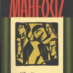 Beginning And The End, The