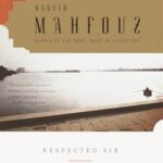 Respected Sir, Wedding Song