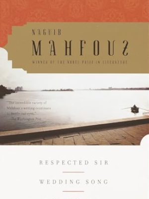 Respected Sir, Wedding Song