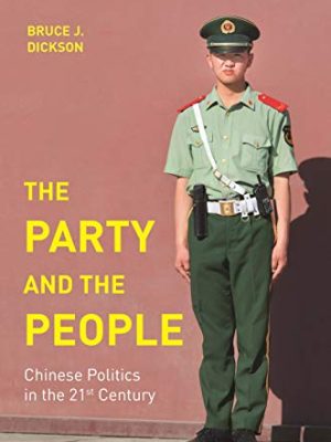 The Party And The People