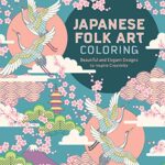 Japanese Folk Art Coloring Book