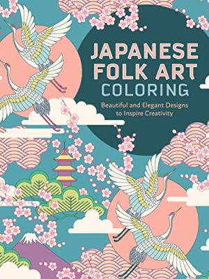 Japanese Folk Art Coloring Book
