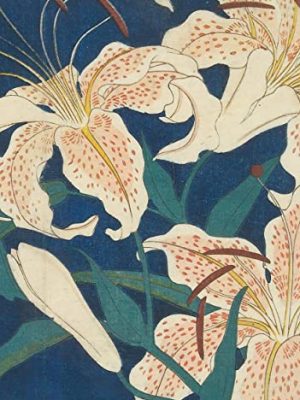 Hiroshige Spotted Lilies Dotted Paperback Journal