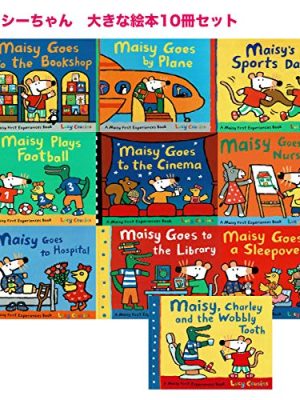 Maisy 1: Maisy Mouse First Experiences