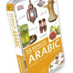 Eyewitness Travel 15-Minute Language Packs: 15-minute Arabic