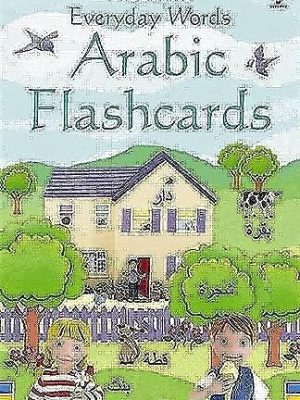 Usborne Everyday Words Arabic Flashcards