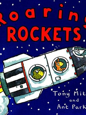 Amazing Machines: Amazing Machines Roaring Rockets