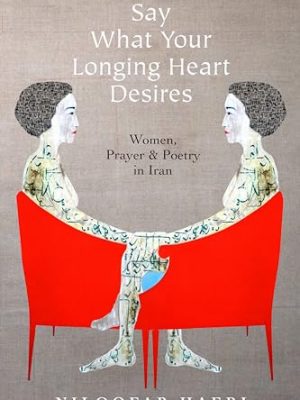 Say What Your Longing Heart Desires