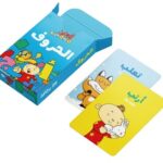 آدم ومشمش - بطاقات الحروف