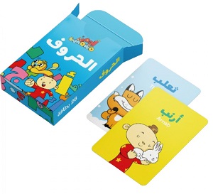 آدم ومشمش - بطاقات الحروف