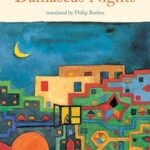 Damascus Nights