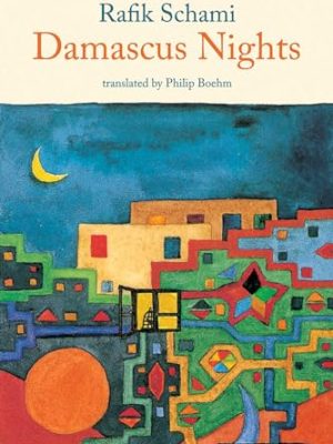 Damascus Nights