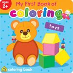 My First Book Of Coloring Book Toys
