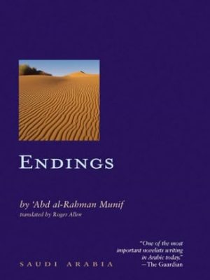 Endings