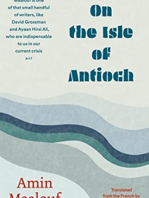 On the Isle of Antioch