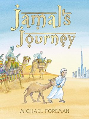 Jamal's Journey
