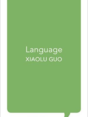 Vintage Minis: Language