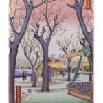 Plum Garden
