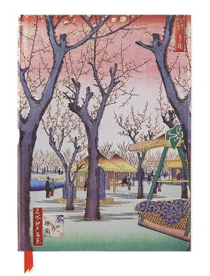 Plum Garden