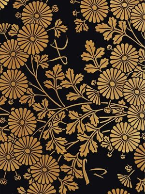 Uematsu Hobi: Box Decorated With Chrysanthemums (Soft Touch Journal)