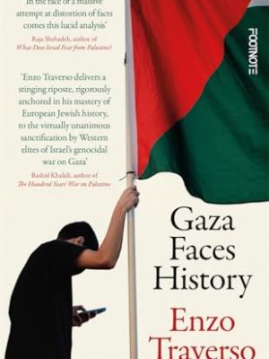 Gaza Faces History