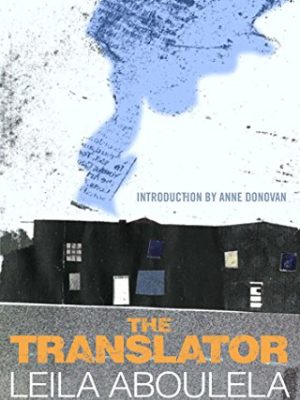 The Translator