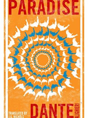 Evergreens: Paradise