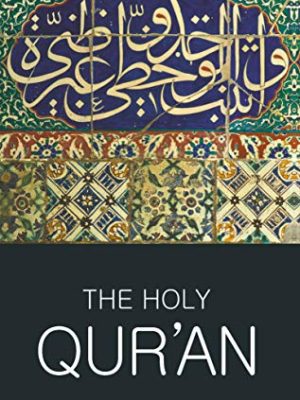 The Holy Qur'an