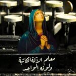 معلم الآلة الكاتبة ولونه الواحد