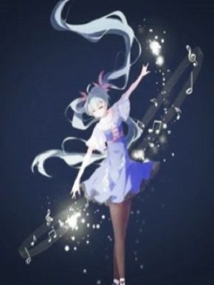 العزف على أوتار الخيال