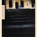 القريبة كاف