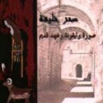 صورة وأيقونة وعهد قديم