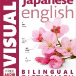 Japanese-English Bilingual Visual Dictionary with Free Audio App