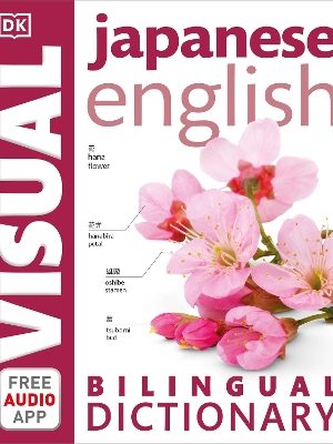 Japanese-English Bilingual Visual Dictionary with Free Audio App