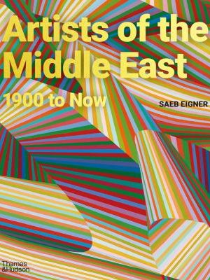Artists of the Middle East